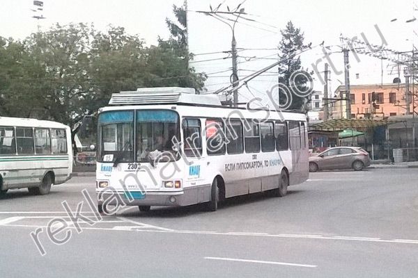 Размещение рекламы на троллейбусах в Нижнем Новгороде Размещение рекламы на троллейбусах в Нижнем Новгороде